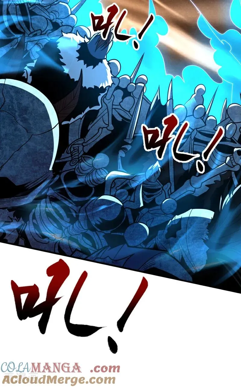 第41话 师姐小心！48