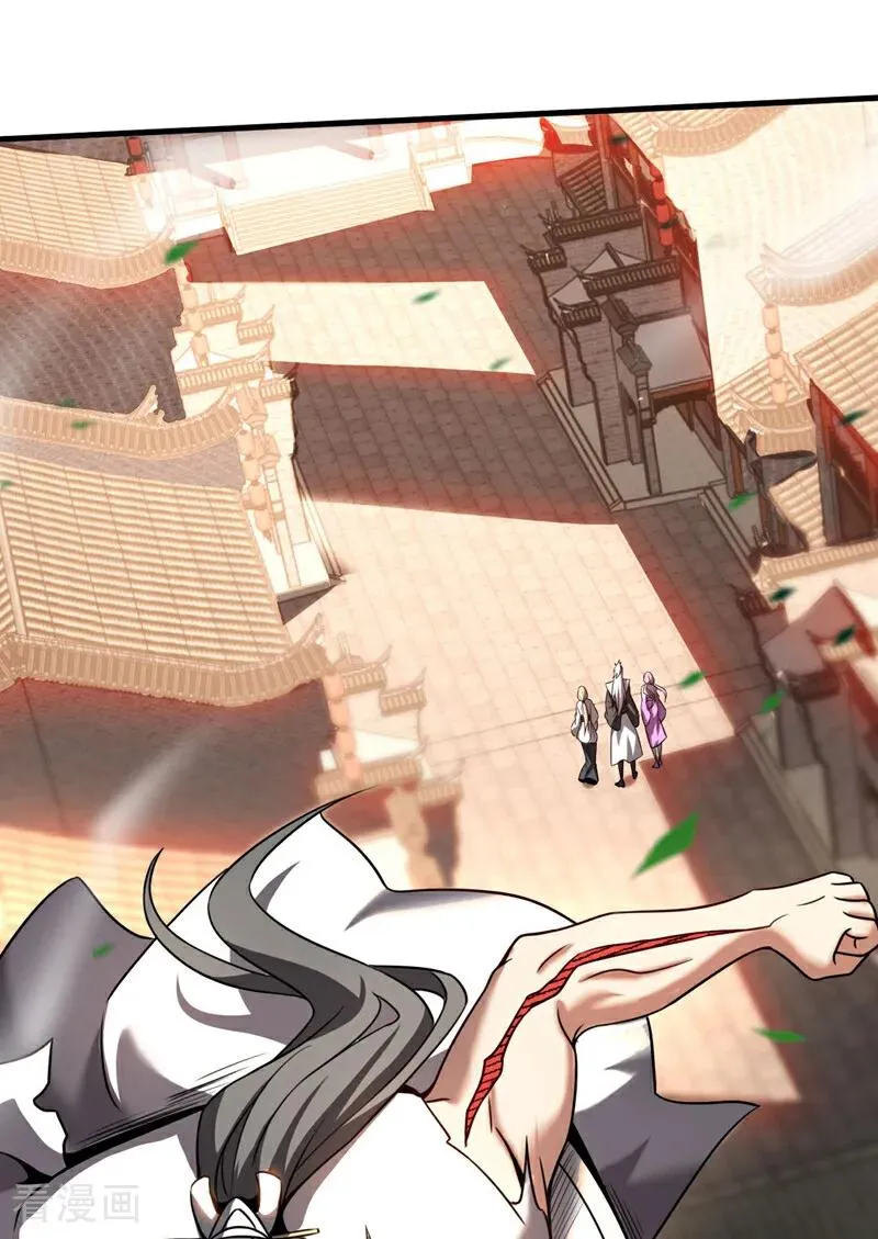 第18话 谁敢动她！11