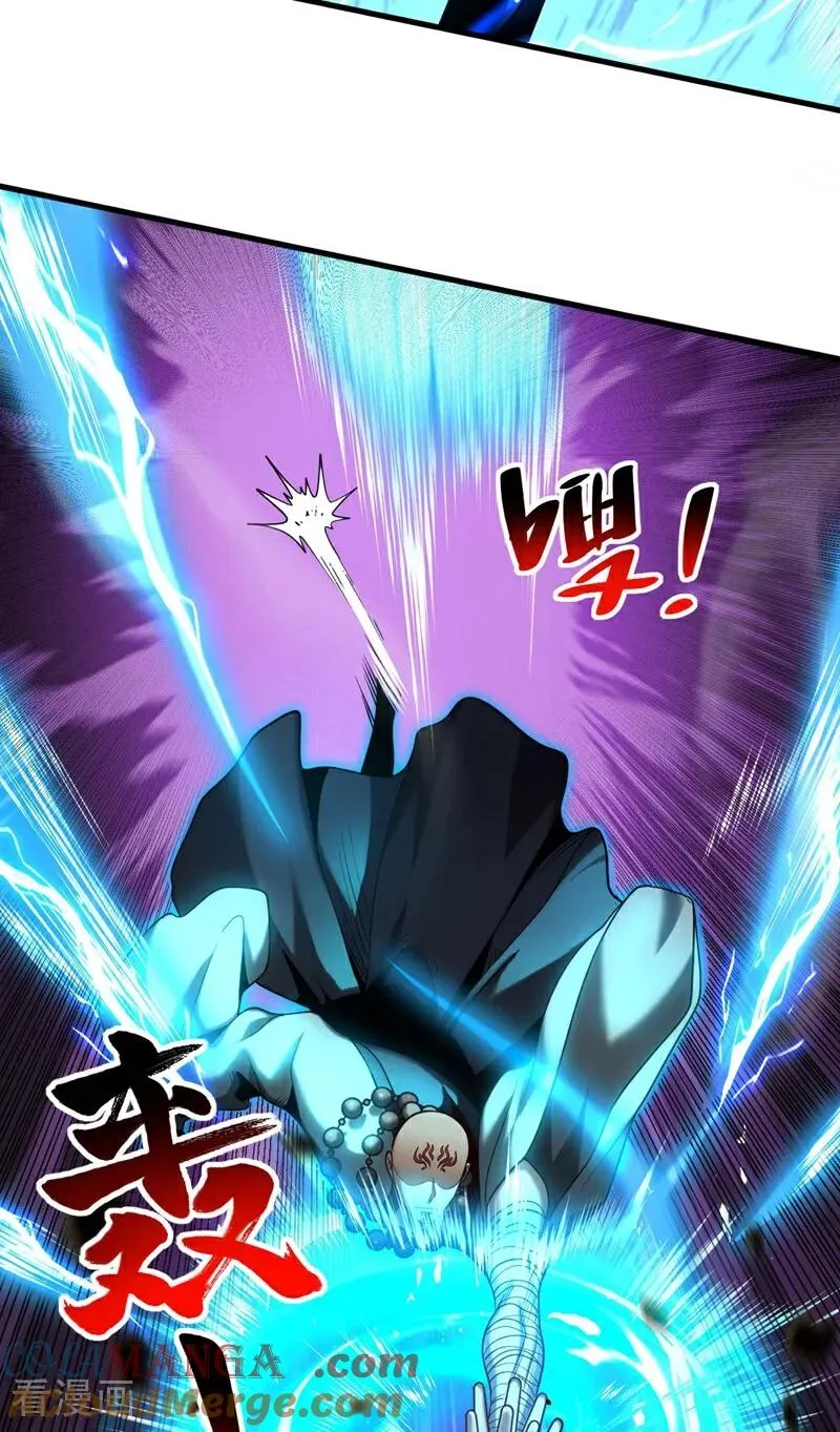 第67话 顶层对决6