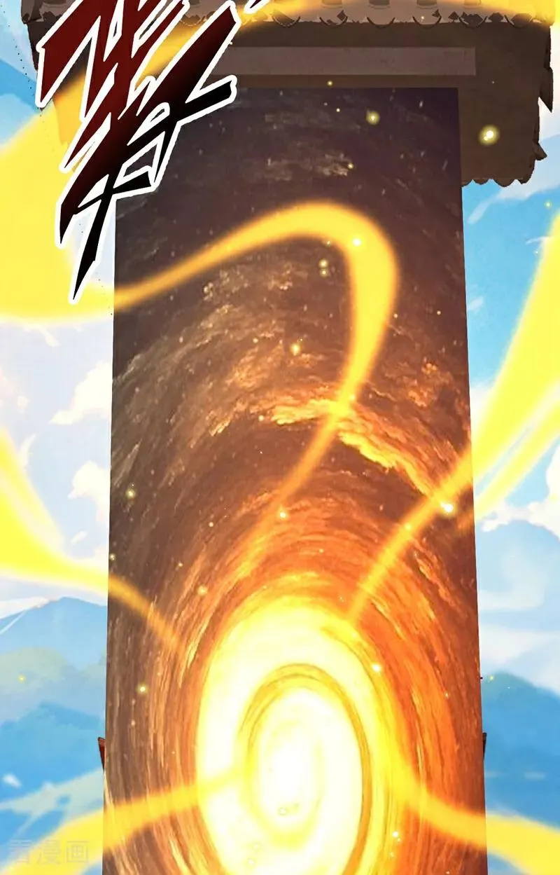 第69话 开国神将8
