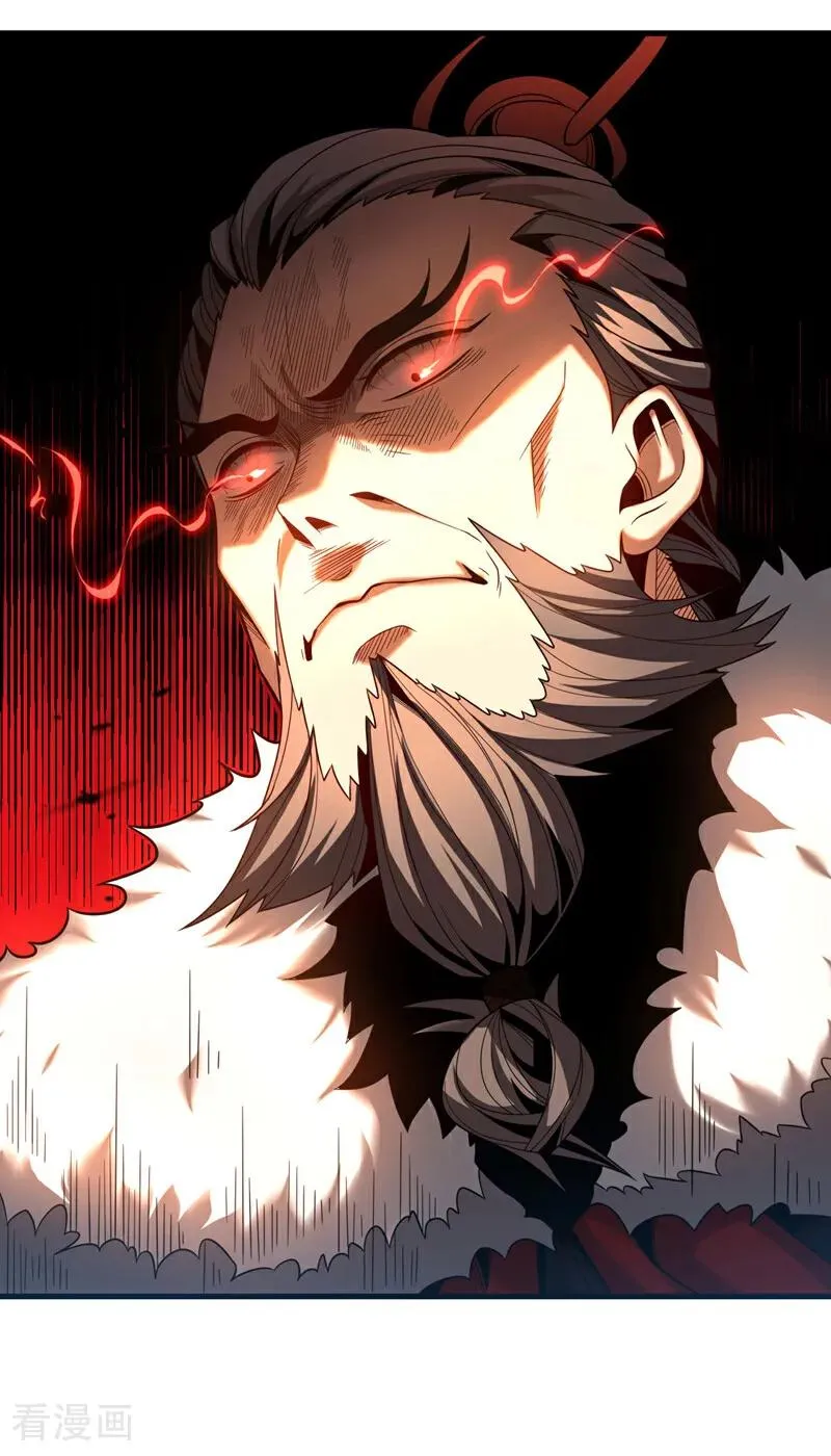 第57话 死无葬身之地23
