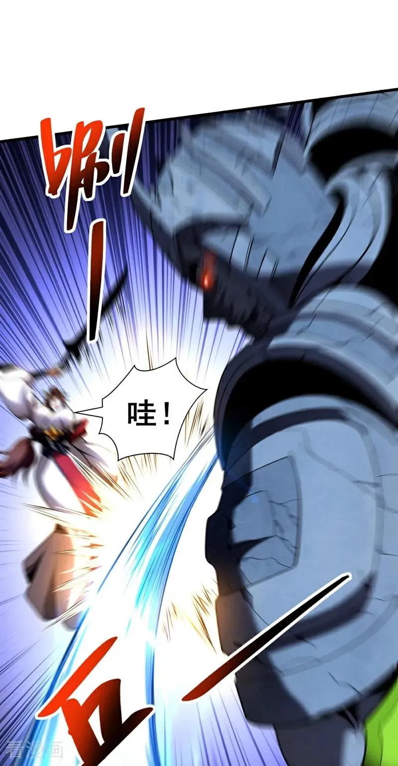 第70话 敢动星月？1