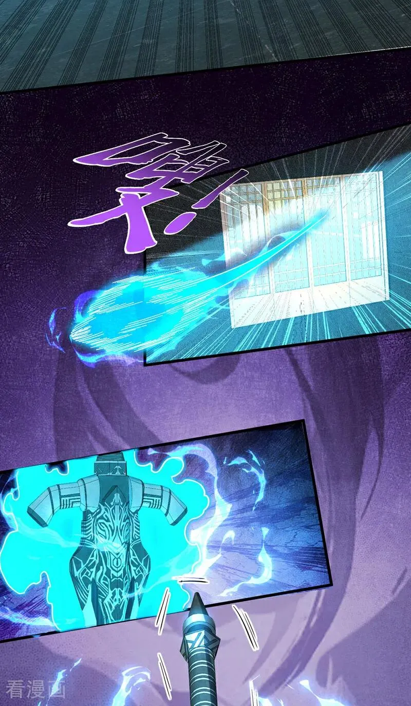 第27话 还记得我吗？大伯21