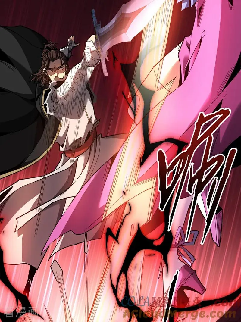 第36话 这是…走火入魔了？6