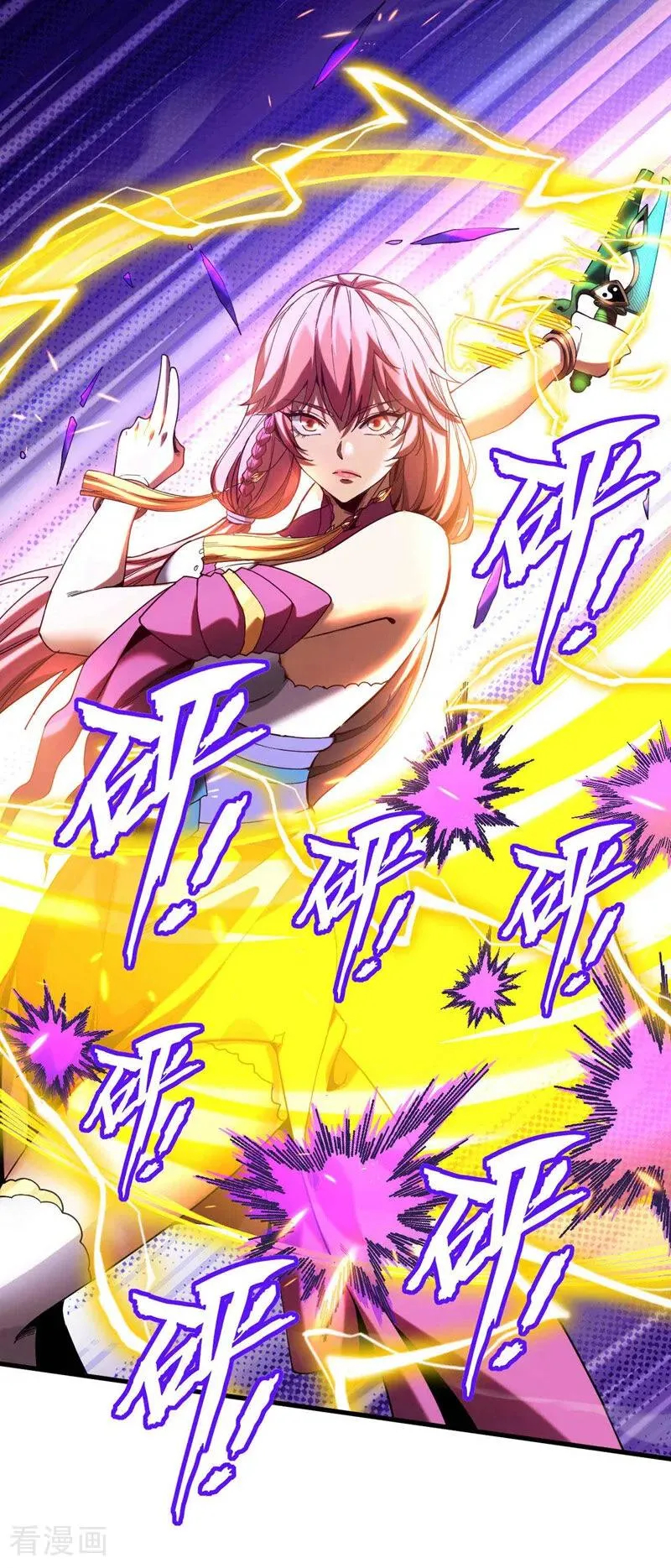 第9话 死，可比活着轻松17