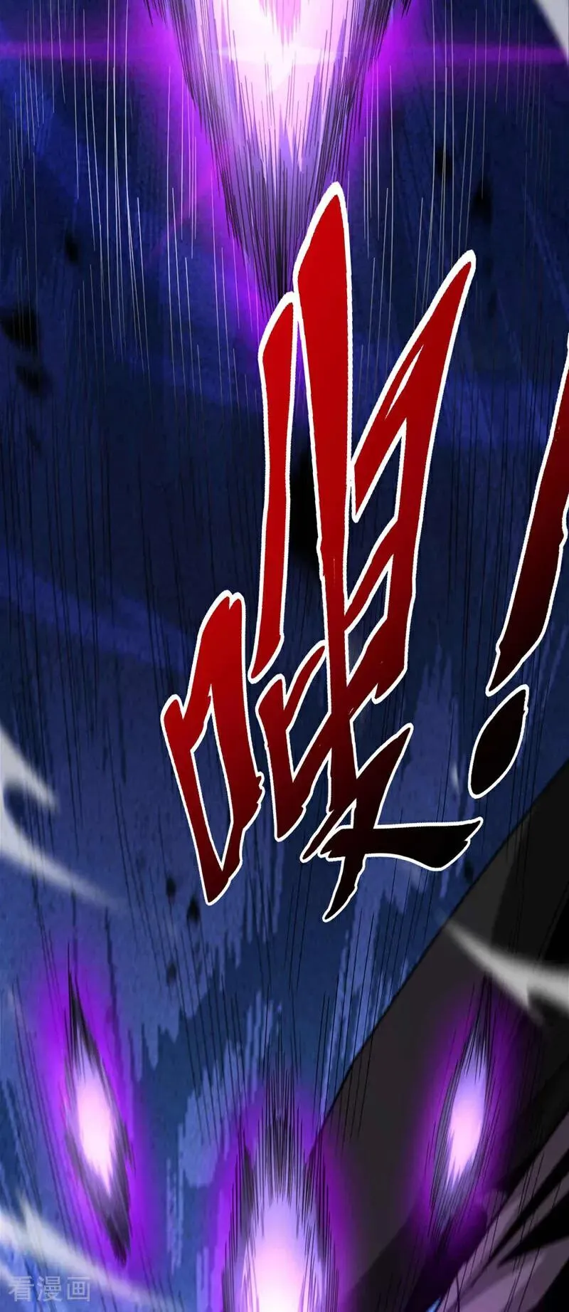 第9话 死，可比活着轻松7