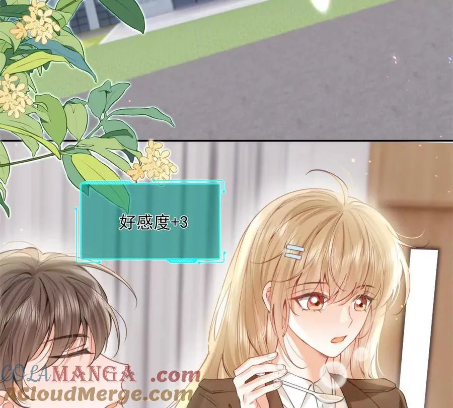 紧急求助42