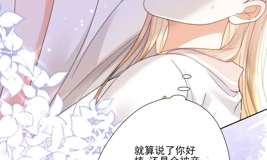 重启69