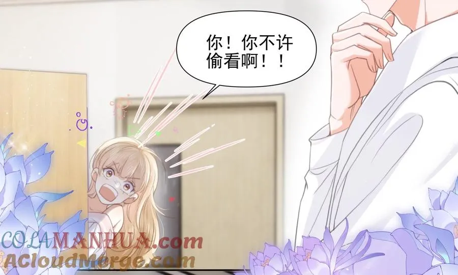 顶峰相见24