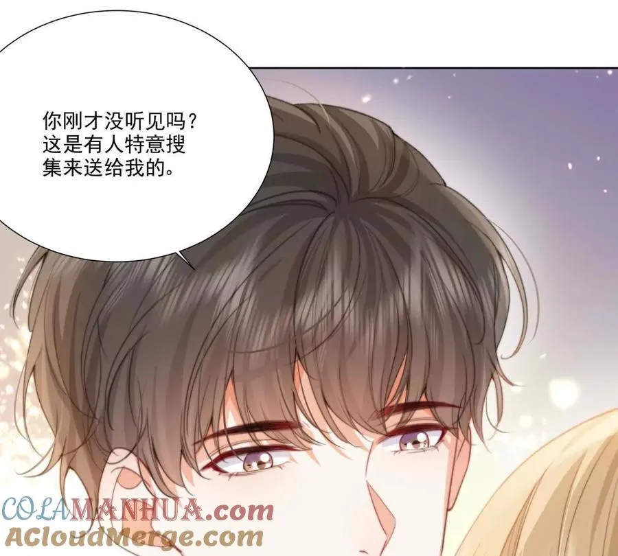 我失恋了69