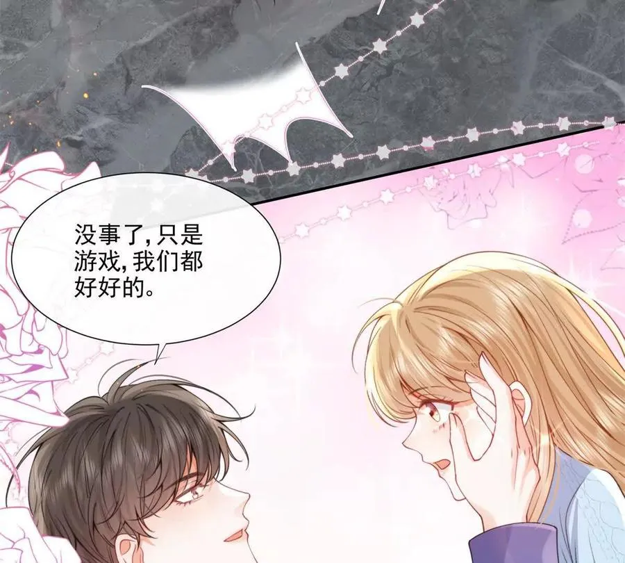 紧急求助17