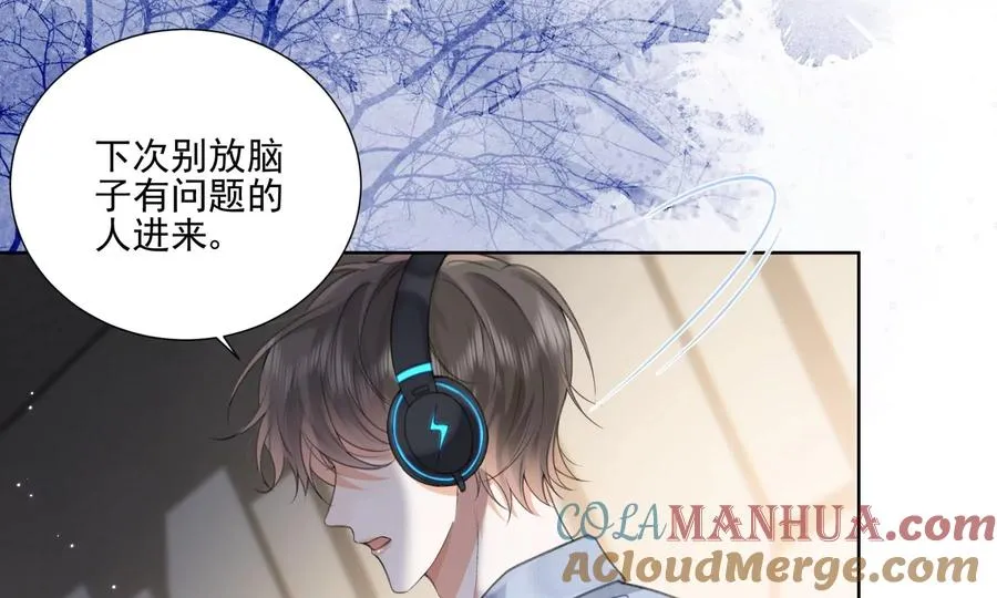 搞砸的初会面84