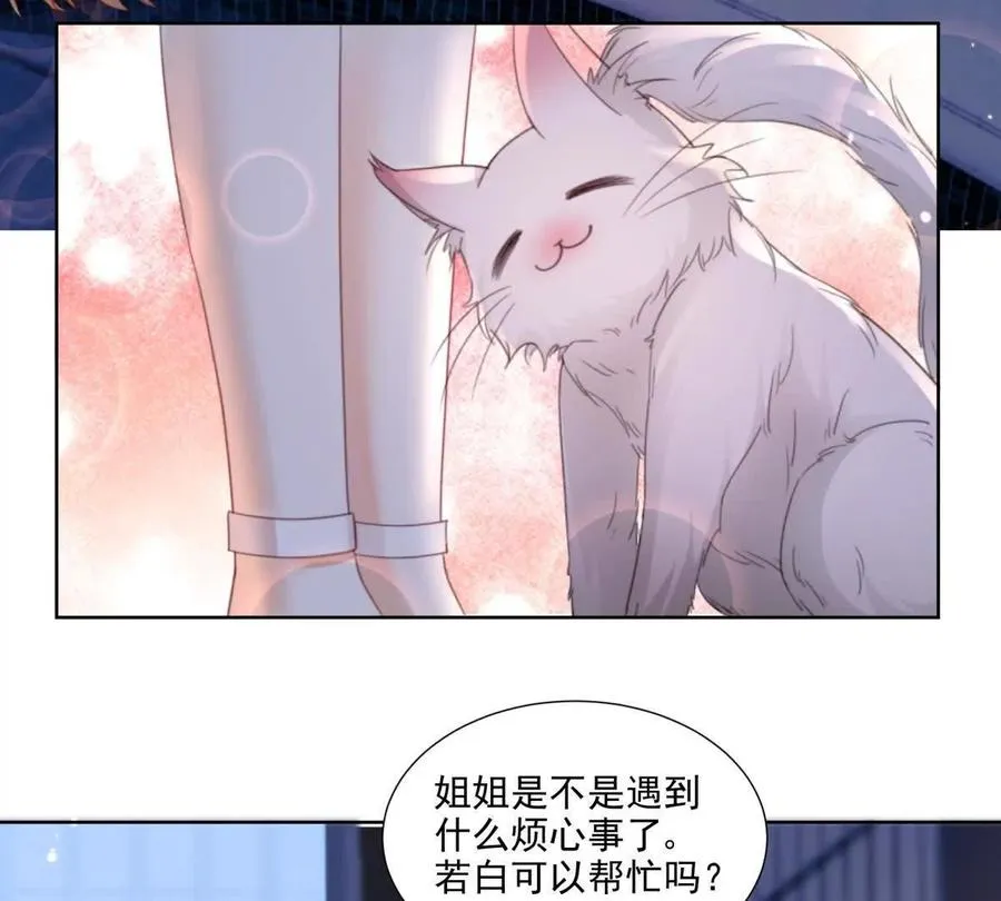 心愿83