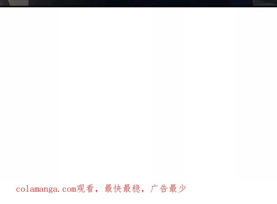 左右为“男”98