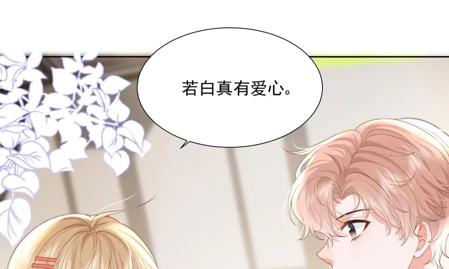 重启101