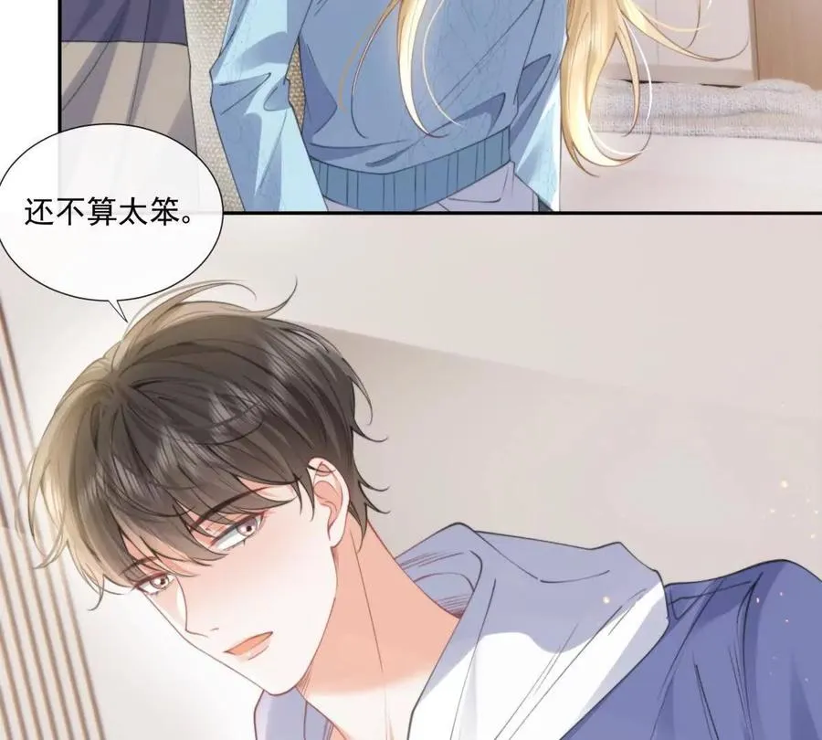 紧急求助29