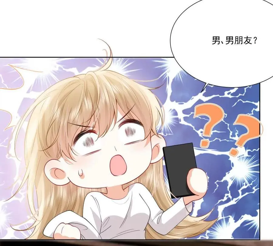 双人运动74