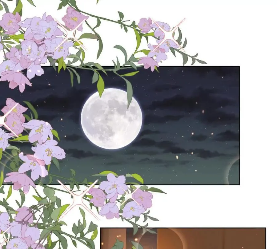 影帝的诱惑62