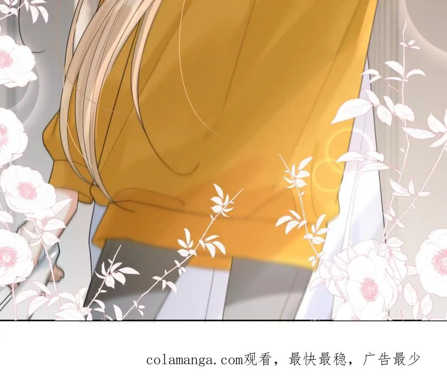 心跳加速123