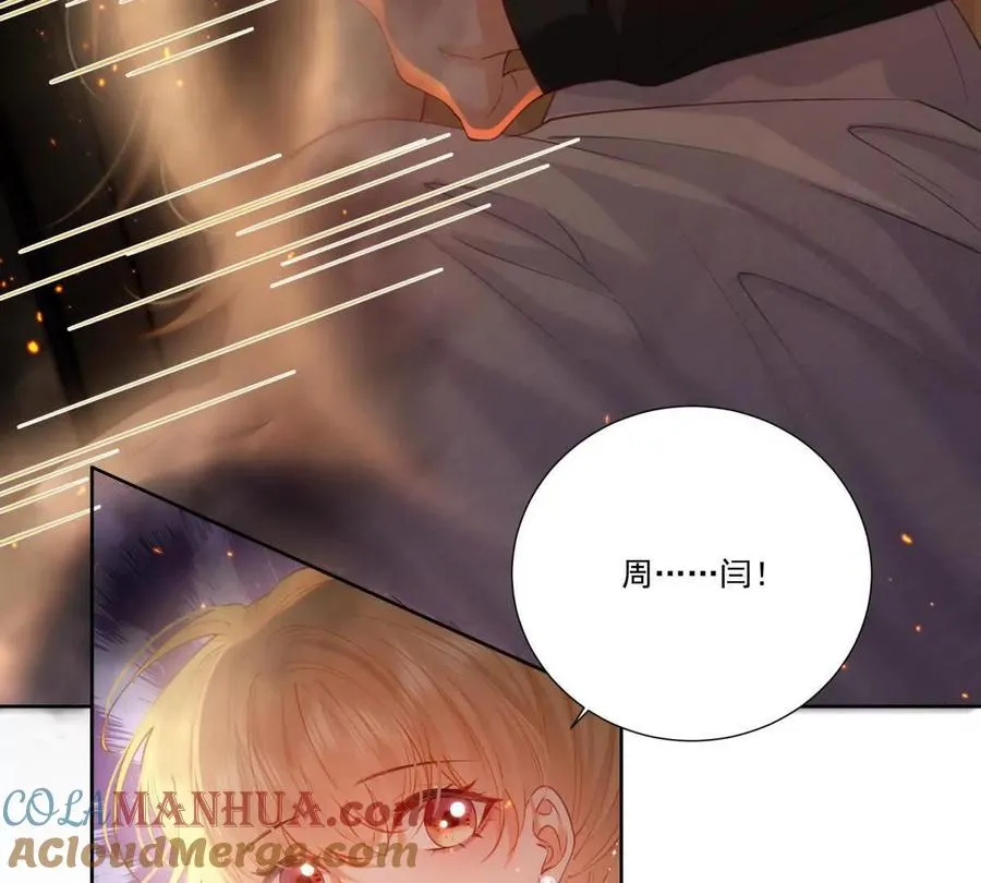 无人监控78