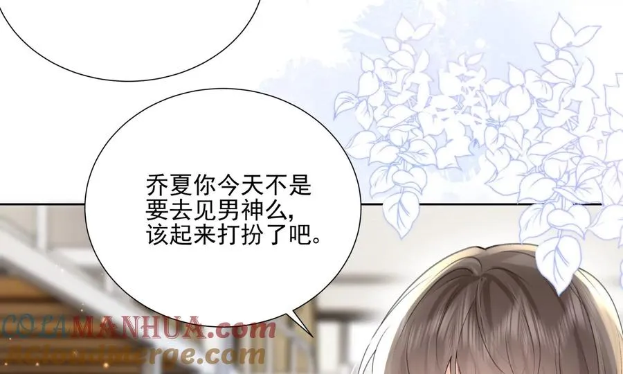 重启52
