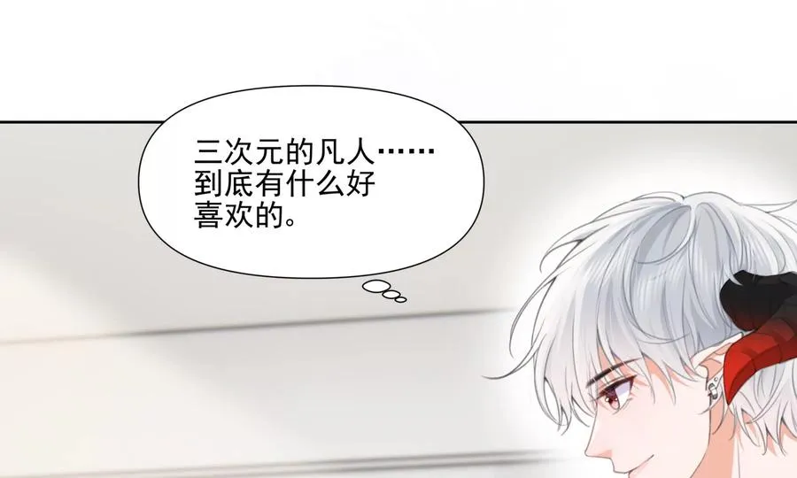 顶峰相见23