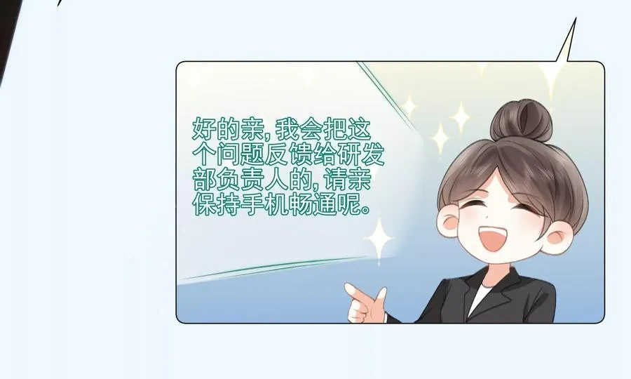 重启26