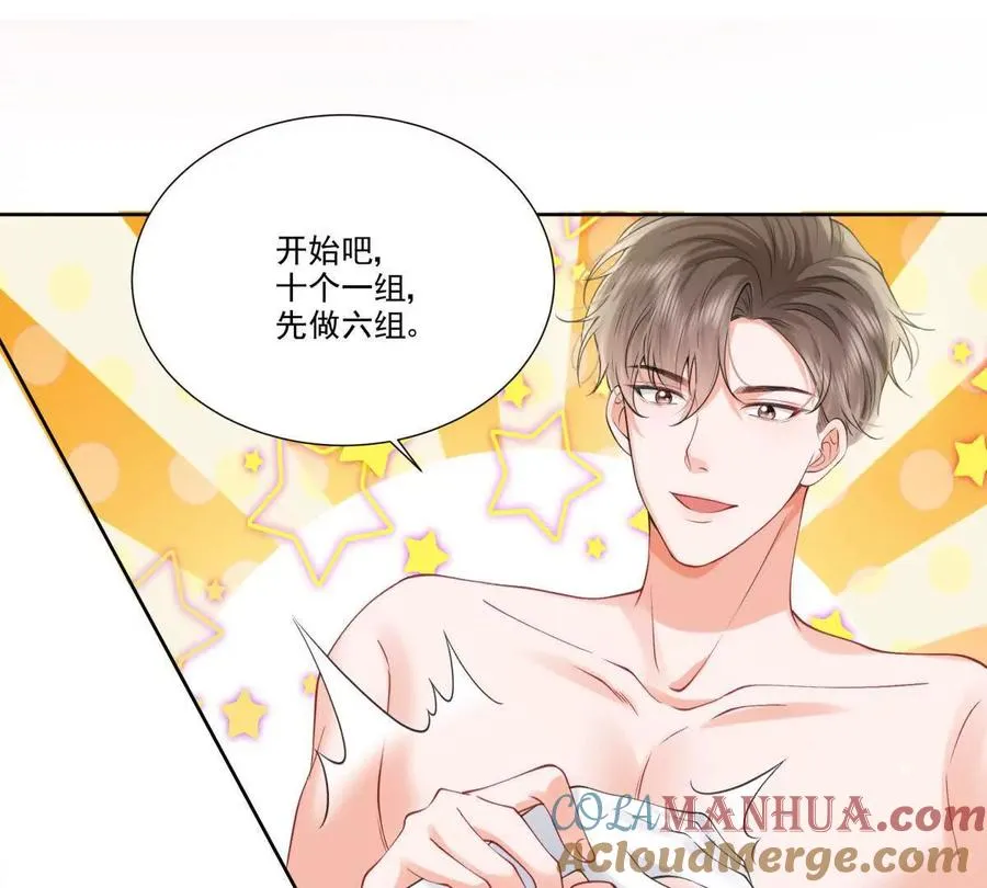双人运动60