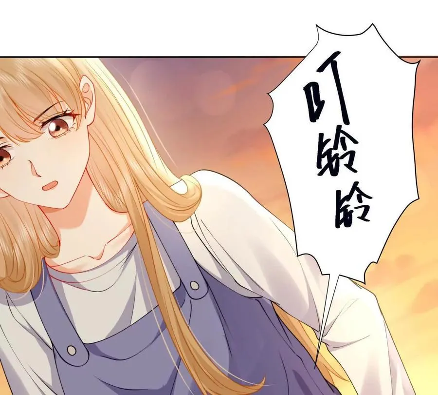时间管理大师58