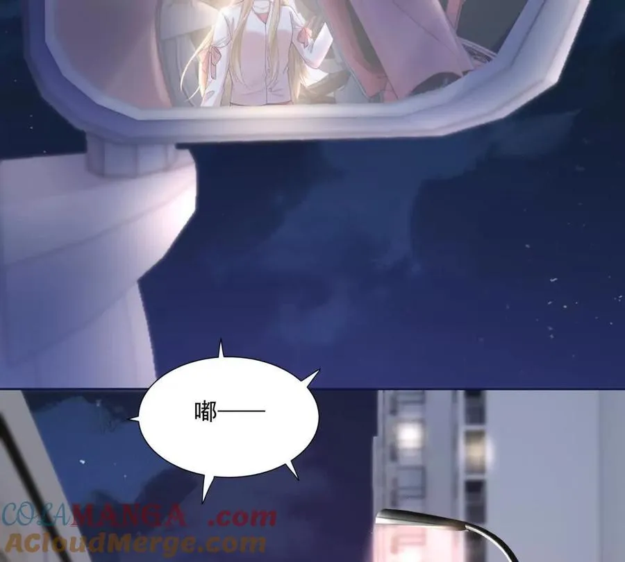 误会大了 216