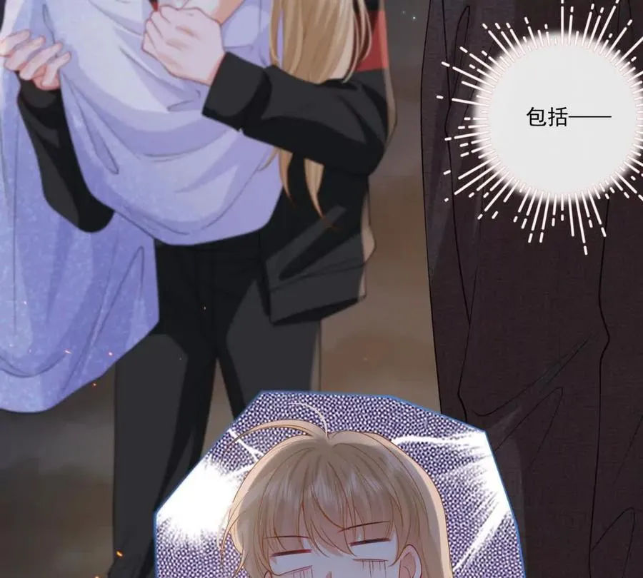 双人运动79