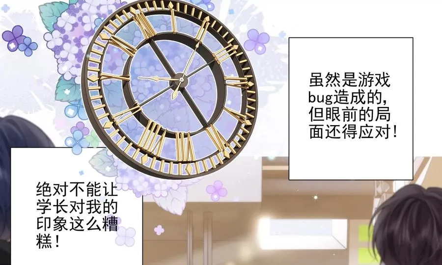 重启31