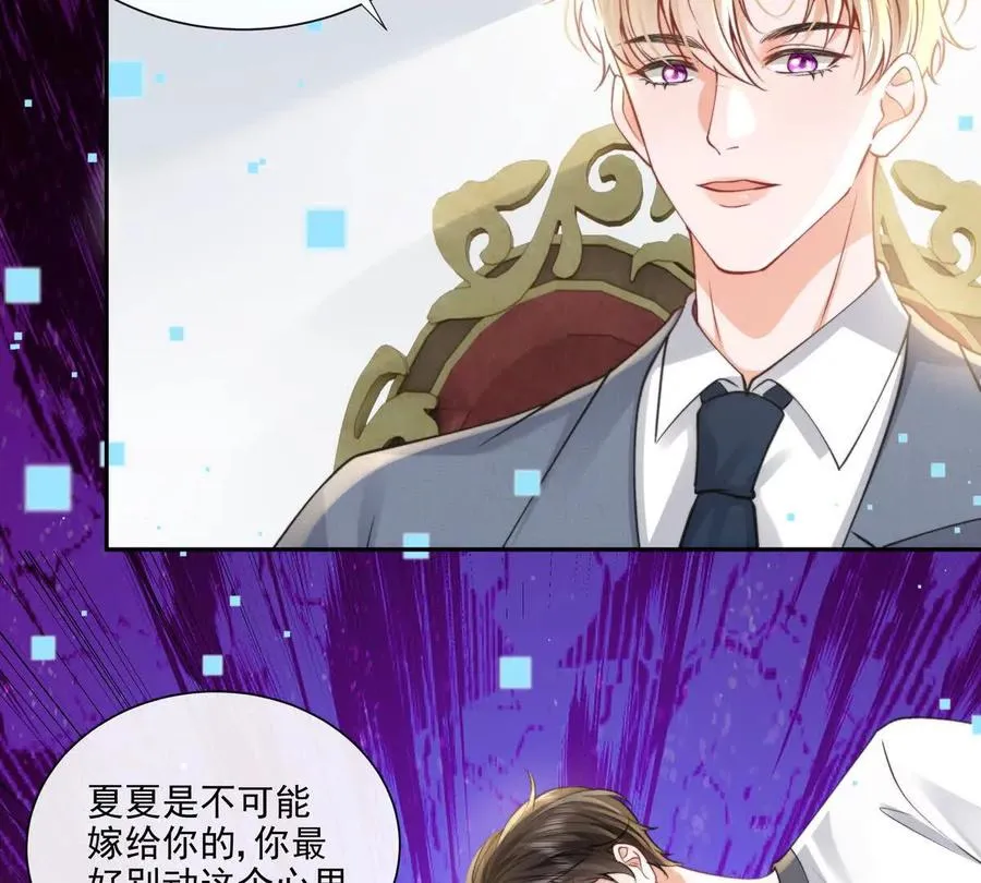 天使霸王龙70