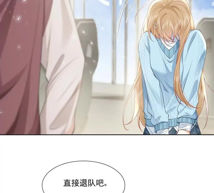 误会大了 282