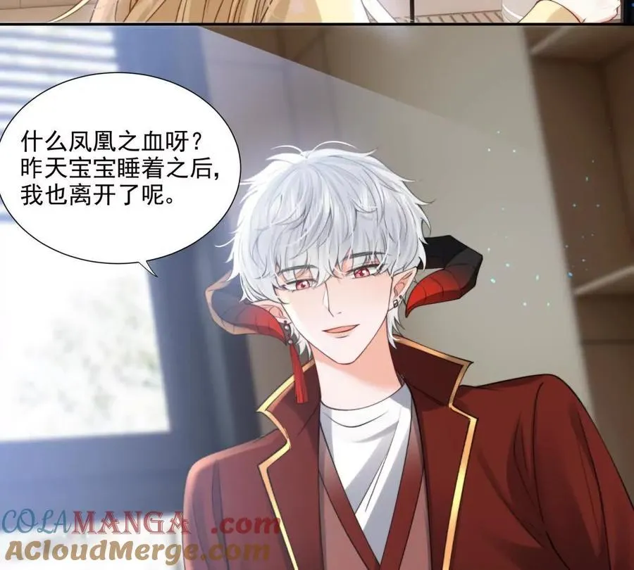 我有人陪21