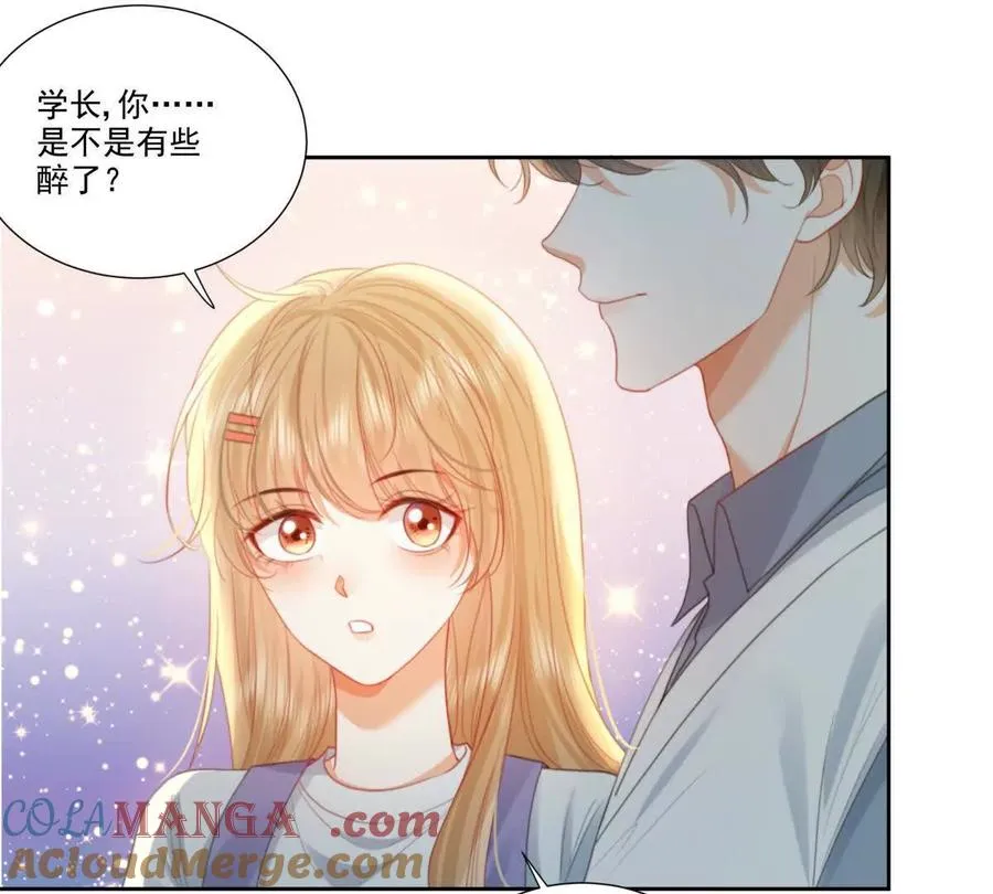 左右为“男”33