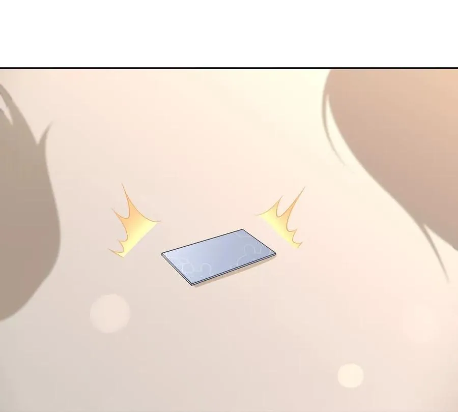 时间管理大师44