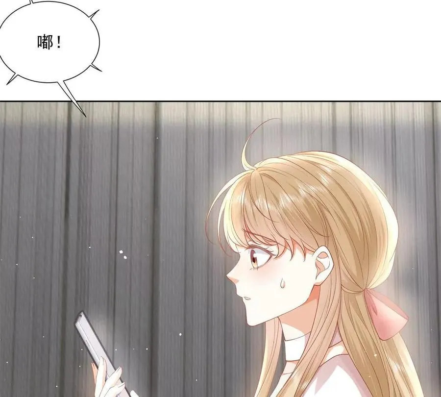 误会大了 239