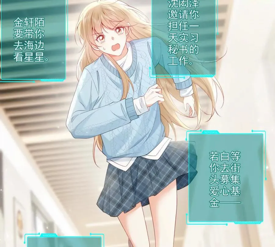 误会大了 274