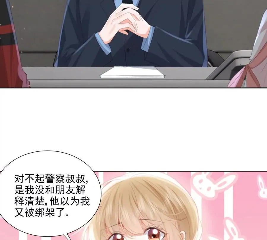 心愿49
