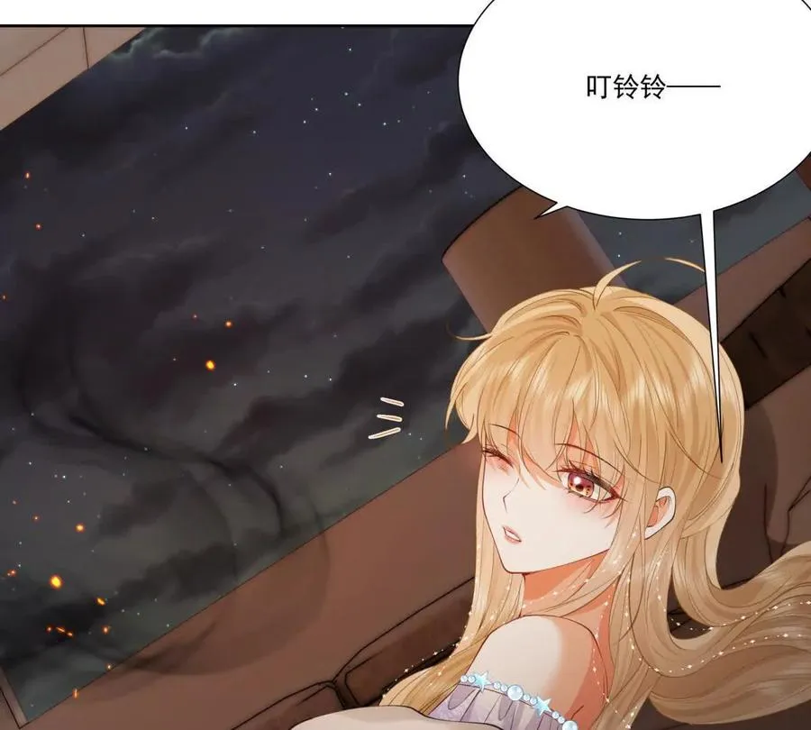 无人监控62