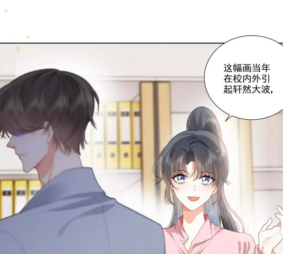 我失恋了17