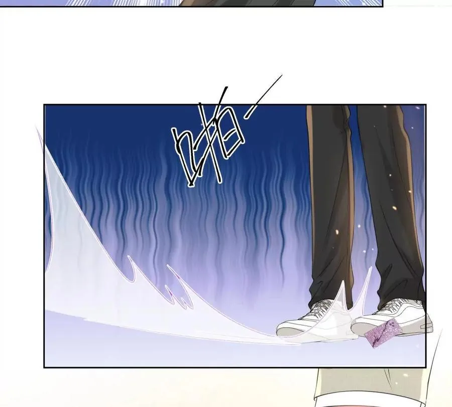 天使守护52