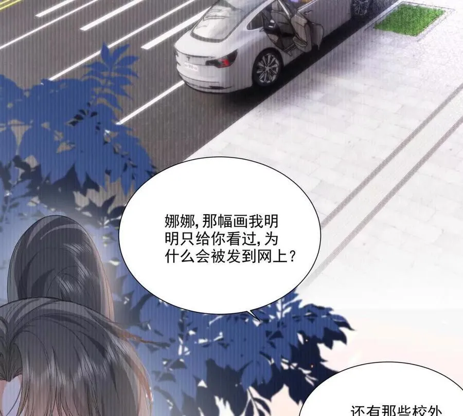 我失恋了38
