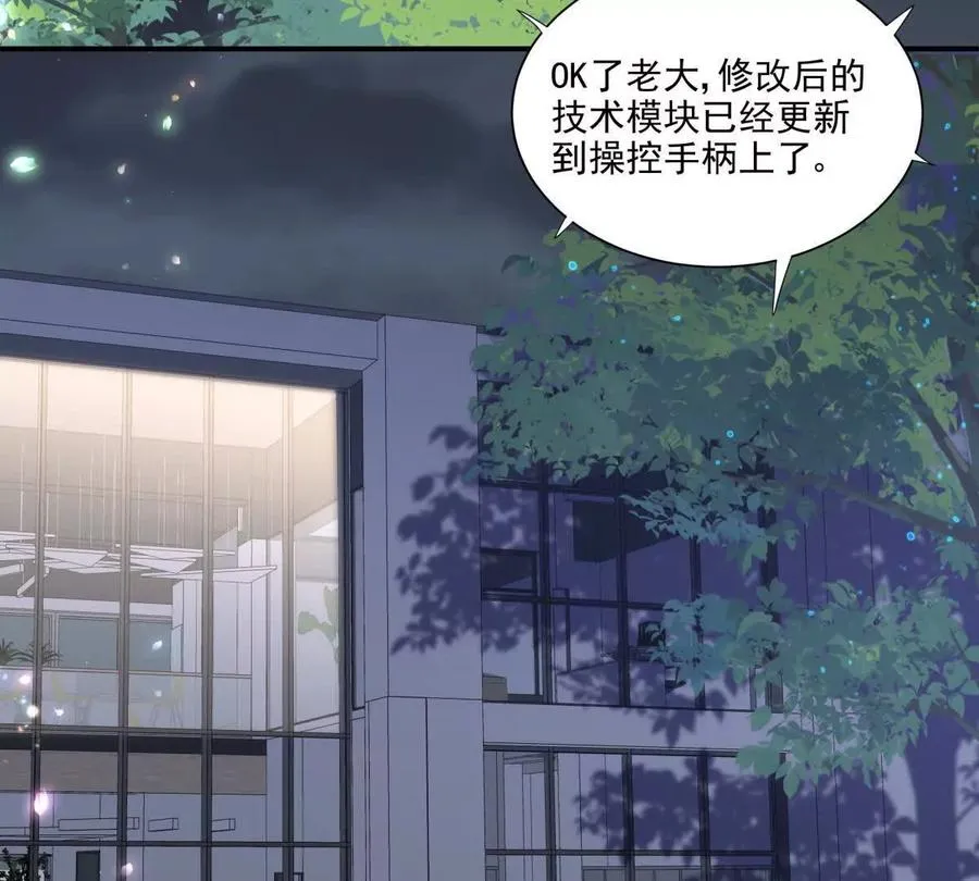 我有人陪70