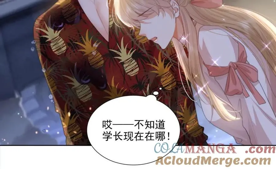 心愿76
