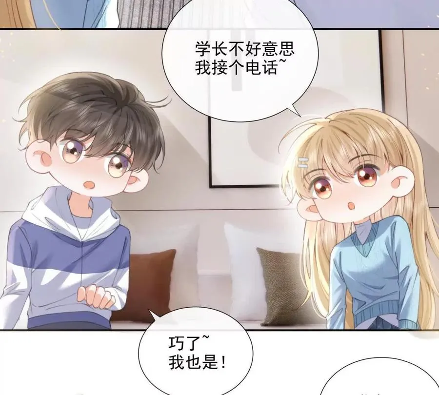 紧急求助35