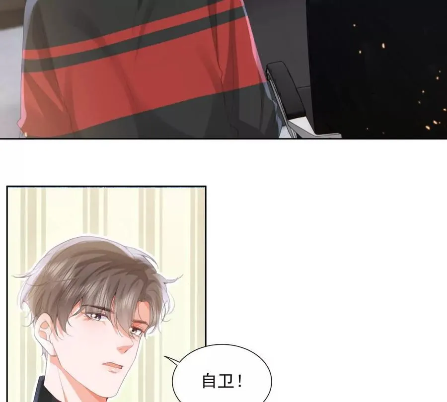 心愿46