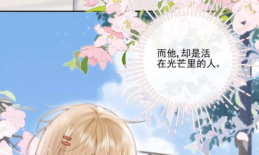 游戏还是现实26