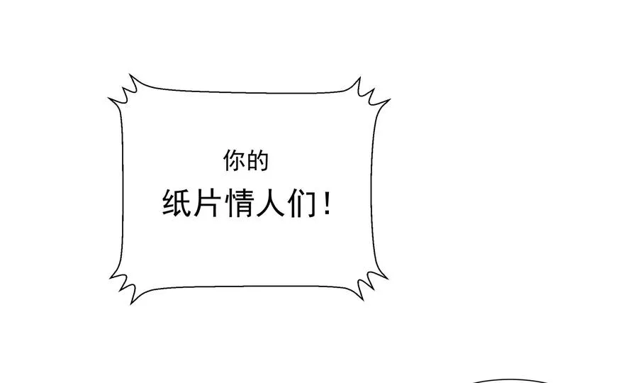 大神，求带！22
